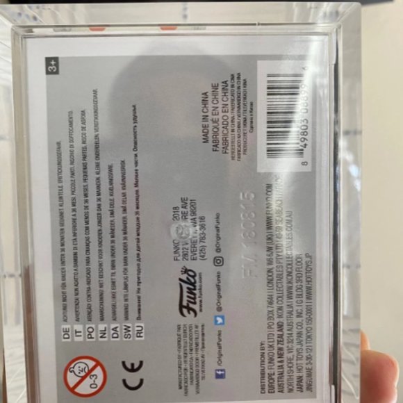 Funko Pop Grail - Hollow Ichigo - Picture 3 of 12